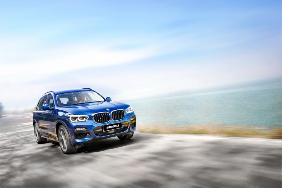  BMW X3 xDrive30i M Sport (G08) 2018 года  (CN) (фото 21 из 40)